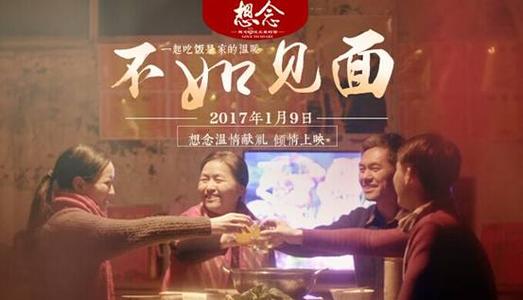 沃尔姆斯应用技术大学硕士成绩单